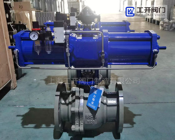 AW系列氣動(dòng)球閥DN150