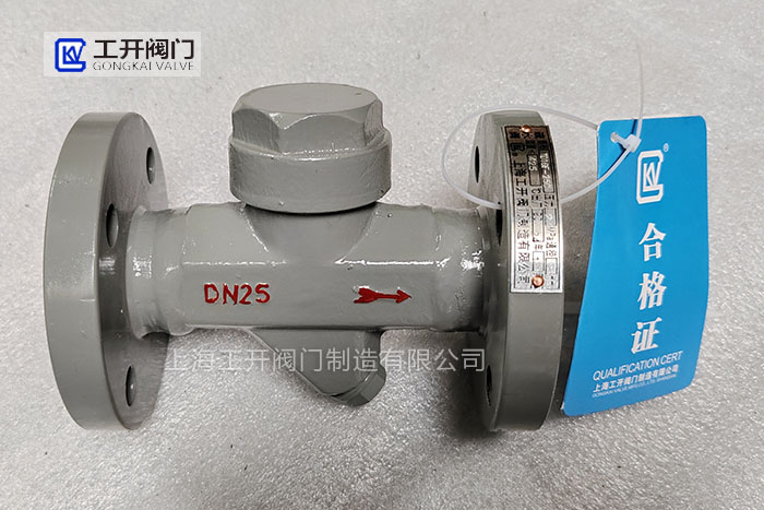 熱動力式疏水閥TD16F-25C-DN25