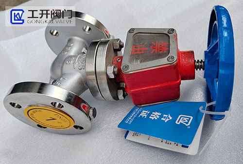 上海工開(kāi)閥門(mén)-氧氣截止閥