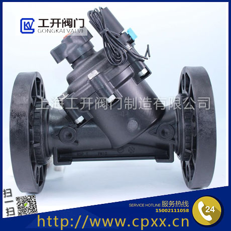  脈沖灌溉電磁閥-脈沖式電動減壓電磁閥-塑料電磁閥