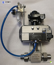 氣動高壓球閥Q661F-150P-DN25實物圖