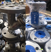 過濾器實物圖-鑄鋼過濾器產(chǎn)品圖-法蘭式Y型過濾器