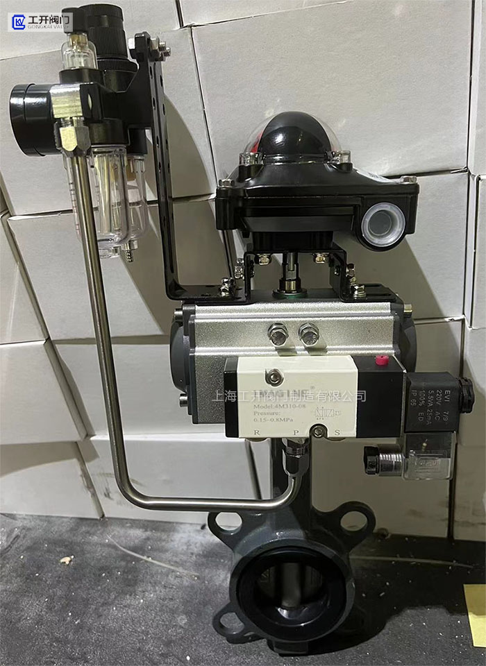 氣動對夾蝶閥D671X-16C-DN50