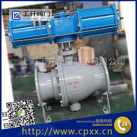 Q647MF氣動(dòng)卸灰球閥-氣動(dòng)噴煤球閥-噴煤粉專(zhuān)用球閥-固定球閥