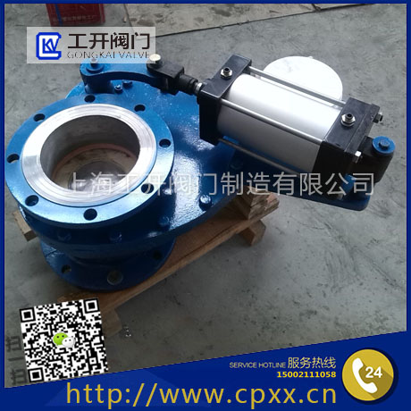 XZF200-10旋轉(zhuǎn)進料閥-回轉(zhuǎn)進料閥-氣動陶瓷旋轉(zhuǎn)閥-陶瓷擺動閥-倉泵進料