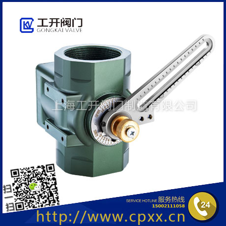 燃?xì)獗壤{(diào)節(jié)閥SVP-線(xiàn)性流量調(diào)節(jié)閥- 燃燒機(jī)流量調(diào)節(jié)