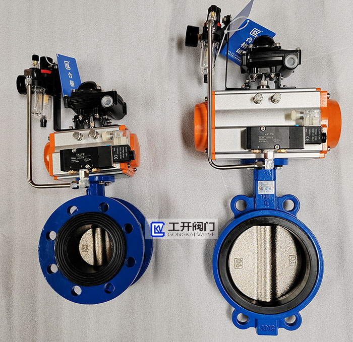 氣動法蘭式蝶閥D641X-16Q-DN80/氣動對夾式蝶閥D671X-16Q-DN150