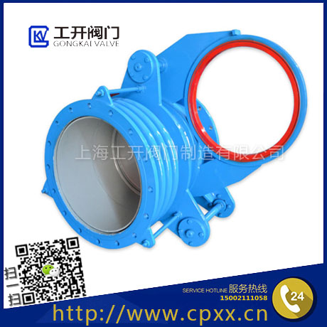 F43CX手動扇形眼鏡閥|波紋管眼鏡閥|手動盲板閥(長系列)