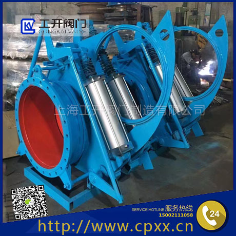 氣動盲板閥F643X|煙氣管道氣動扇形盲板閥|扇型翻板閥